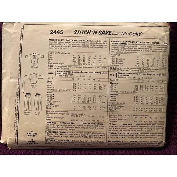 McCalls 2445 top pants sewing pattern sz 10 12 14 - Picture 3 of 5